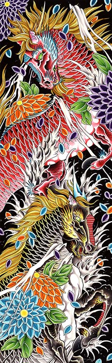 Kirin 2 - Canvas Giclee